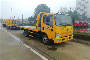 杨凌区附近24小时救援车电话