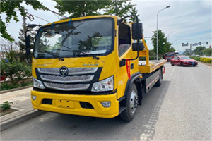 杨凌区汽车救援头像