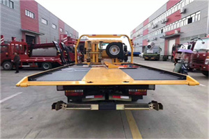 杨凌区附近汽车救援服务