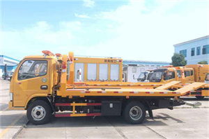 杨凌区送油救援服务