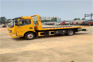 杨凌区高速公路汽车救援电话