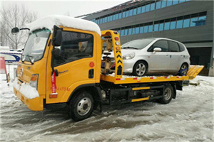 杨凌区附近道路救援服务